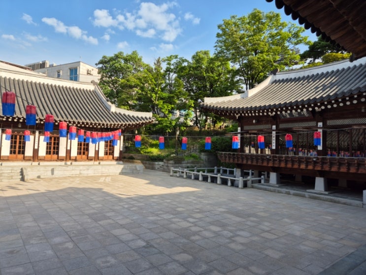  서울 전통혼례 한국의 집 결혼식장 비용 절차