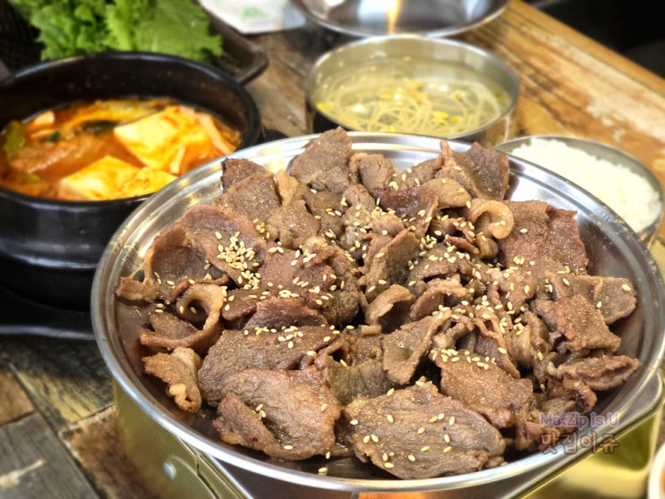  노은동 노은역 연탄불고기 맛집 어고반