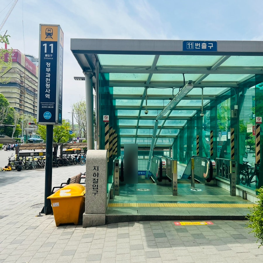 봉평메밀막국수본가 사진 4