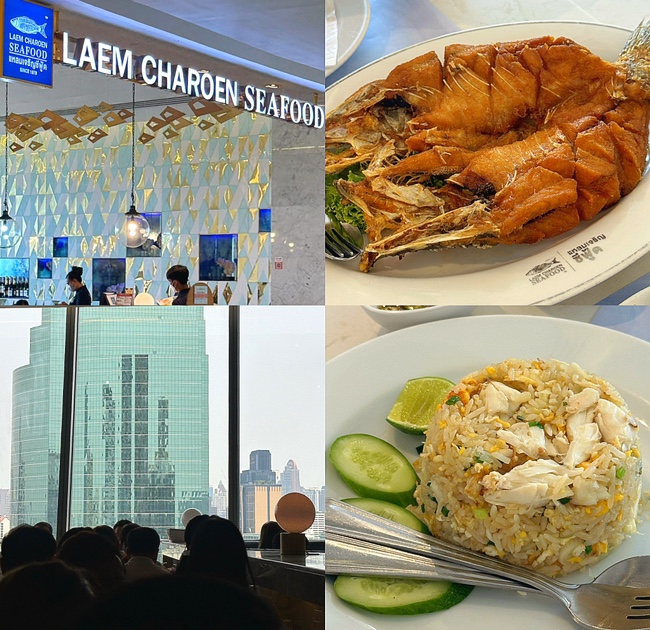  태국 방콕 여행 아이콘시암 맛집, 농어튀김 "램자런 씨푸드" 솔직후기
