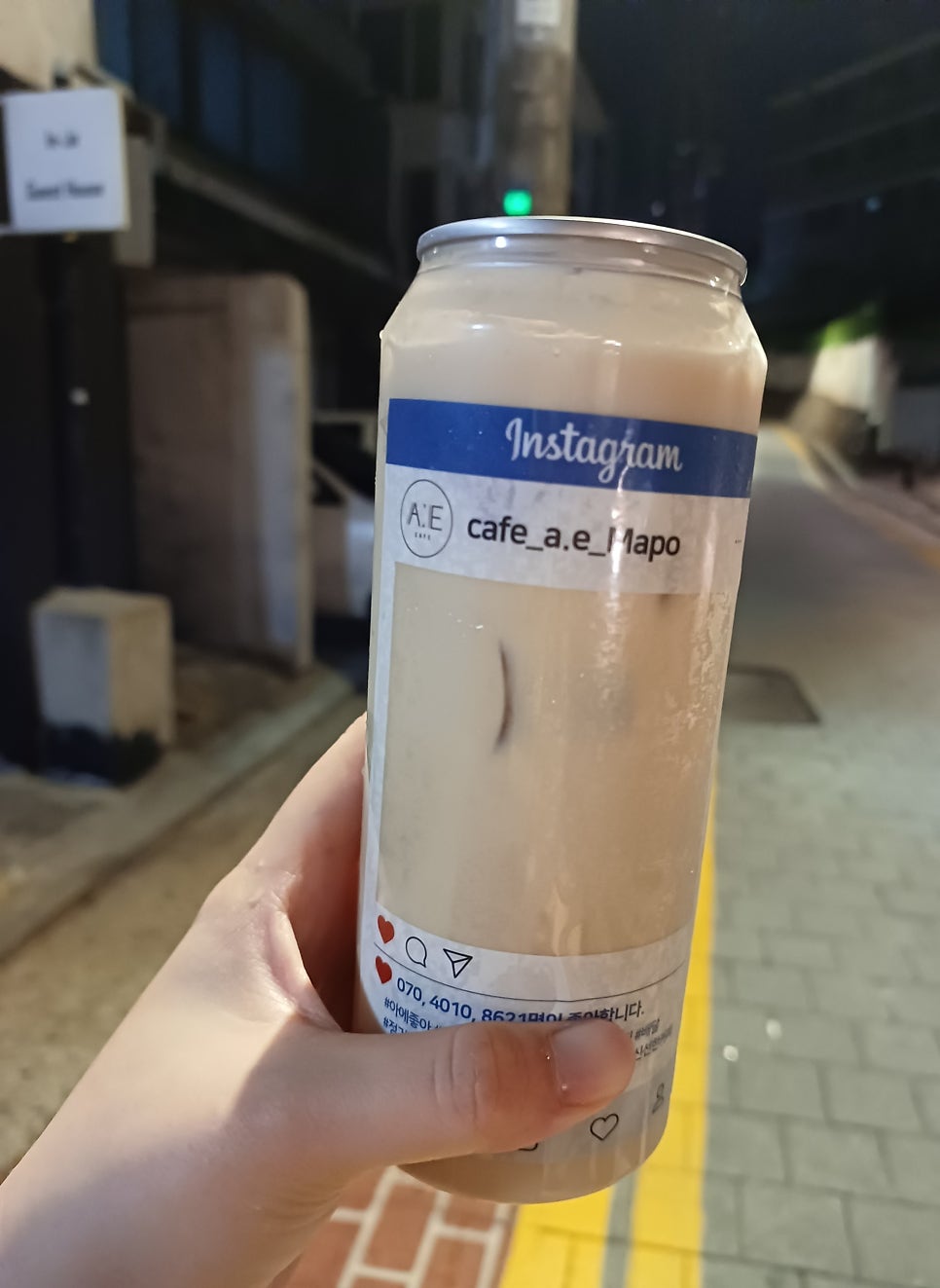 카페아에 마포점 사진 5
