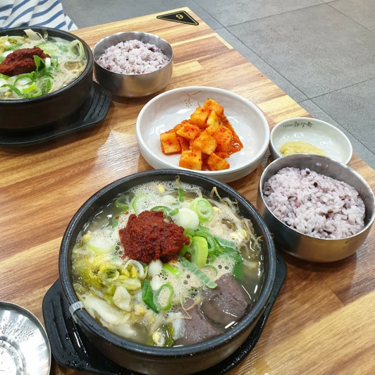  맛집_포항 죽도/쌍사_제주은희네해장국: 깔끔하고 개운한 국물이 맛있는 소고기 해장국