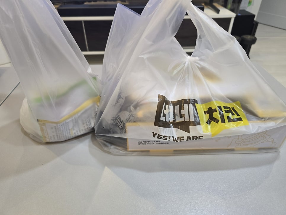 네네치킨 세류2호점 사진 4