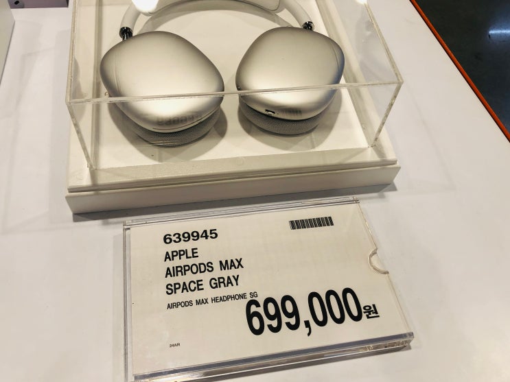  애플 APPLE 제품 24년 5월 1주 코스트코 가격 안내
