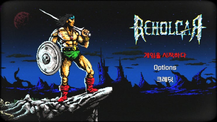 16비트 XT컴퓨터 갬성의 메트로베니아 비홀가(BEHOLGAR) 게임추천 16비트 XT컴퓨터 갬성의 메트로베니아 비홀가(BEHOLGAR) 게임추천