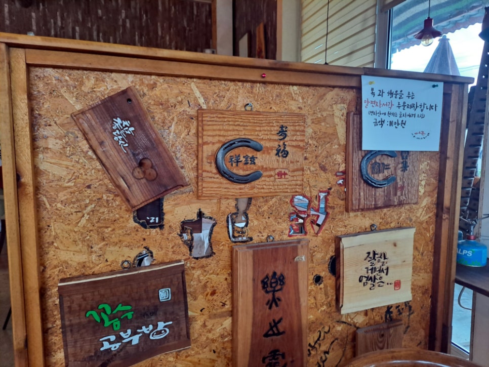 터온 아뜨리에 사진 6