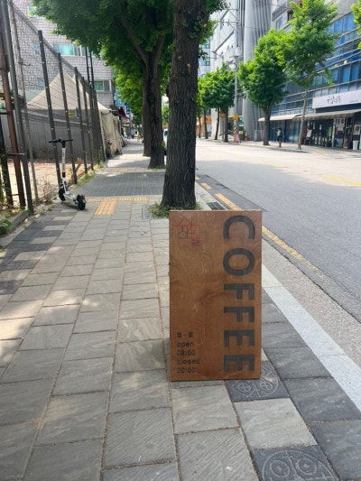 사진 3