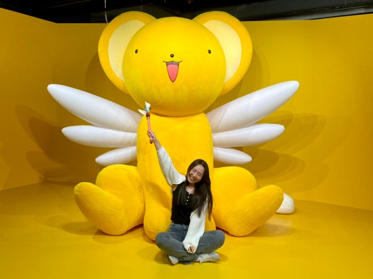  카드캡터 체리 전시회 카드캡터 사쿠라전 오픈런 방문후기 전시 내부 내용 후기