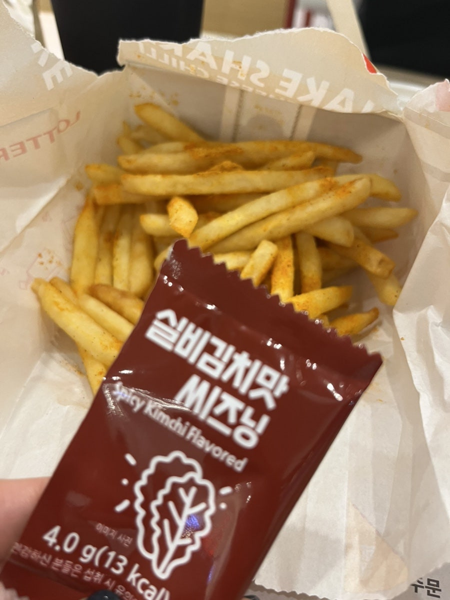 롯데리아 포항죽도점 사진 6