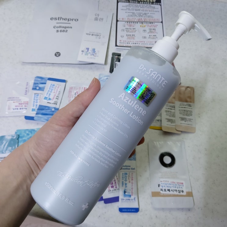  내돈내산 상떼 아줄렌수더로션 캐모마일꽃수 57프로 민감한피부 위한 저자극 수분보습 장벽강화 페이스바디 올인원 자생크림 재생로션 추천 최저가구입 법
