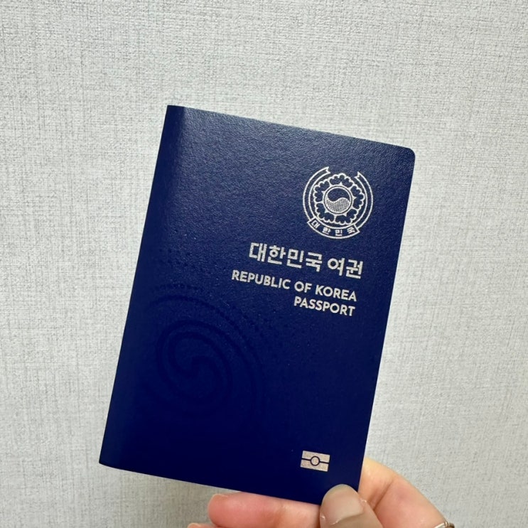  해외에서 여권 분실 시 대처법! 분실 신고 긴급 여권 재발급 기간