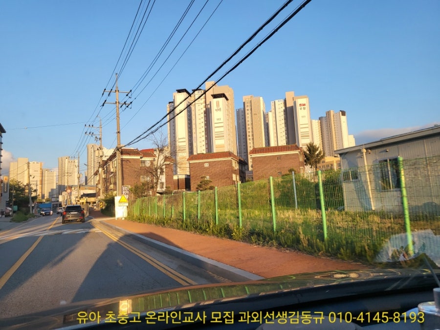 당신은지금치킨이땡긴다 배방점 사진 4