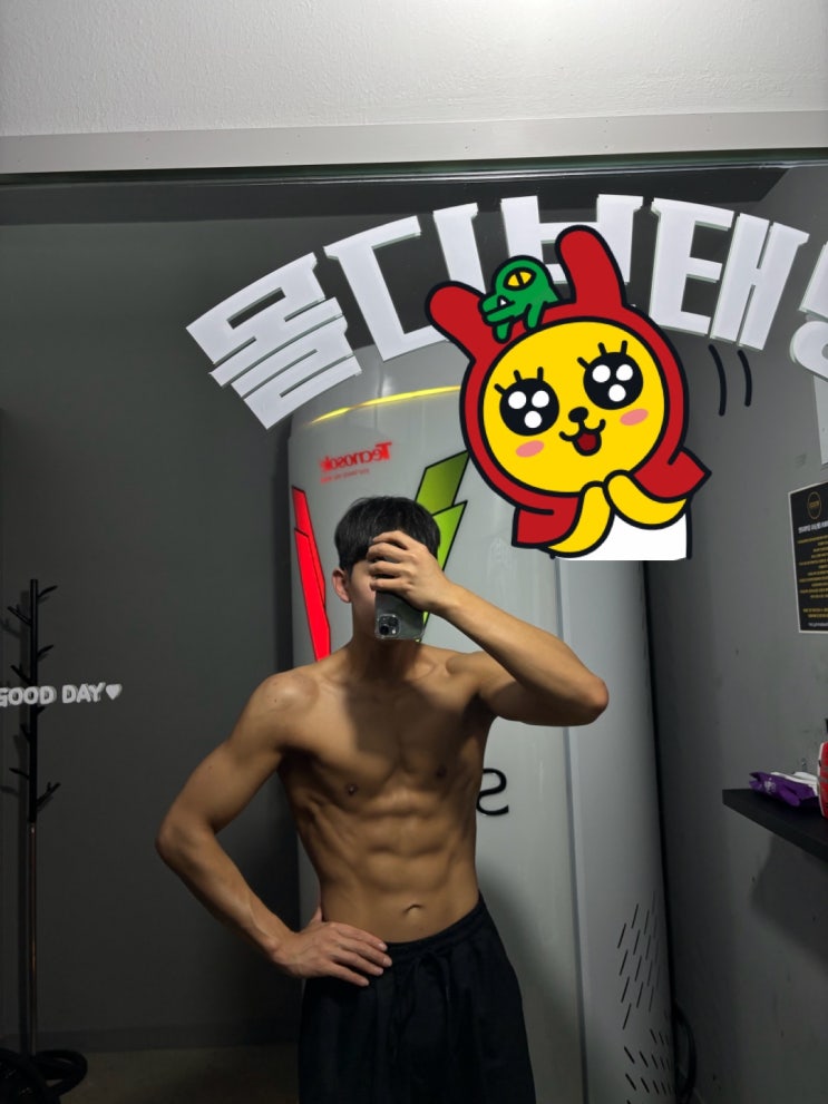  D-9 얼마 안 남은 기간!!!