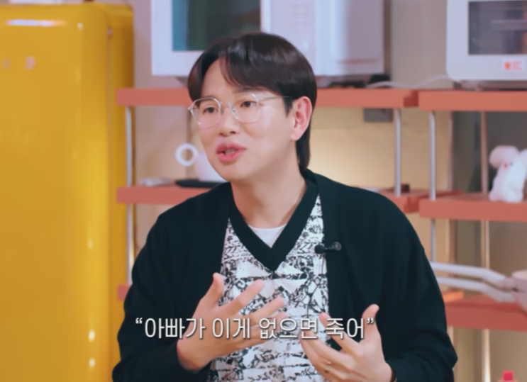  장성규 건강검진 결과 심각 (+신장이식)