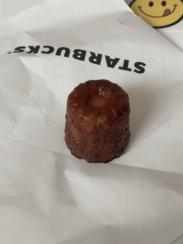  스타벅스 여름 프로모션 신메뉴 씨솔트 카라멜 콜드 브루 내돈내산 후기