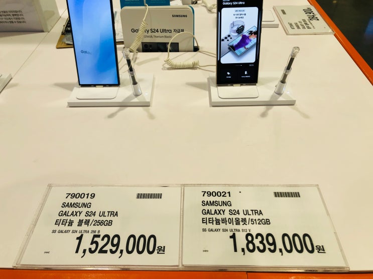  24년 5월 1주 코스트코 상봉점 삼성 갤럭시 제품 가격 안내