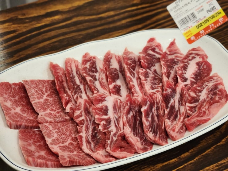  대구 성서 맛집 동화가든 질 좋은 한우를 점심으로