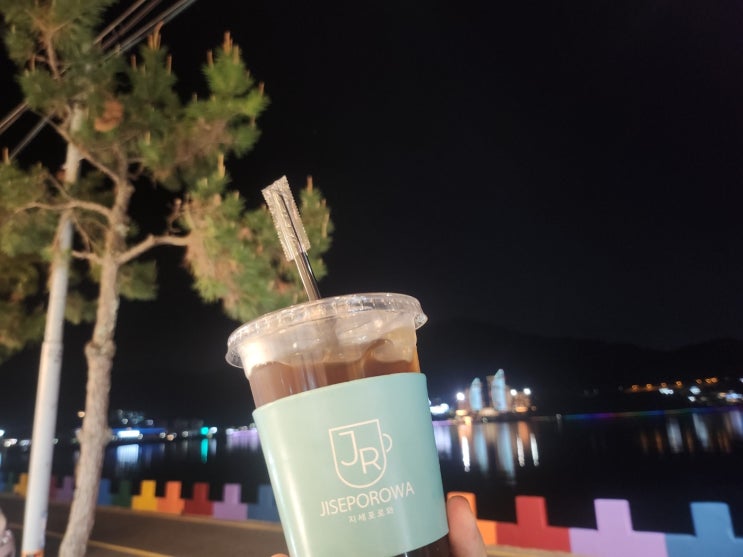  [거제/지세포] "거제도 찐 커피 맛집 찾음." 제과기능장 베이커리 카페 '지세포로와' (내돈내산)