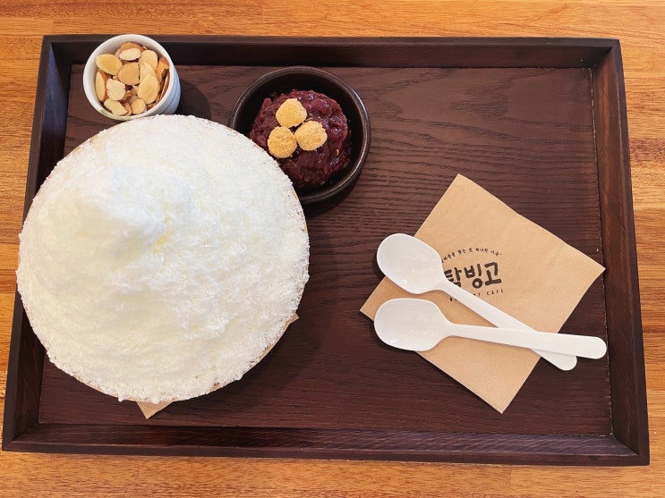  안동 하회마을 카페 추천 우유빙수 맛집 탈빙고