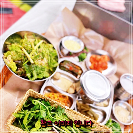  토밥좋아 토요일은밥이좋아 은평구 구산역 옥탑방 맛집 작살삼겹살 굴젓 반찬 청도 미나리 흑돼지 플루아 황제살 고기집 소개 이베리코 악어살 솔직 후기 및 리뷰