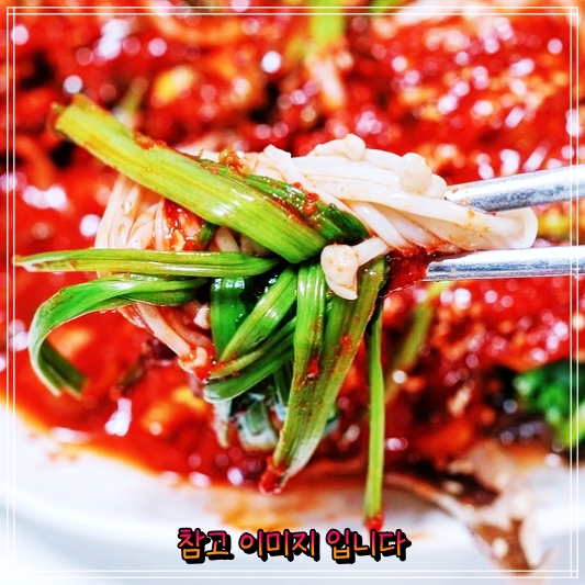  토요일은밥이좋아 남도백반 은평구 불광역 은하식당 맛집 토밥좋아 전라도 맛여행 남도식 백반 추천 소개 간재미찜 제육볶음 솔직 후기 및 리뷰