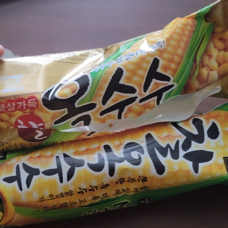  옥수수맛 아이스크림 3종 최강자는? 비교후기 라벨리, 롯데 , 서주 내돈내산