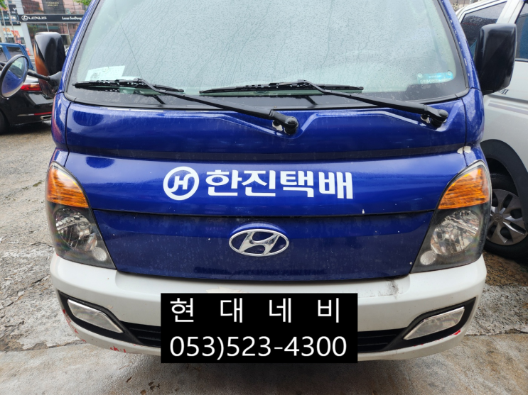  대구 포터2 AVN FS2 PORTER2 E6 전원불량 블랙아웃 수리