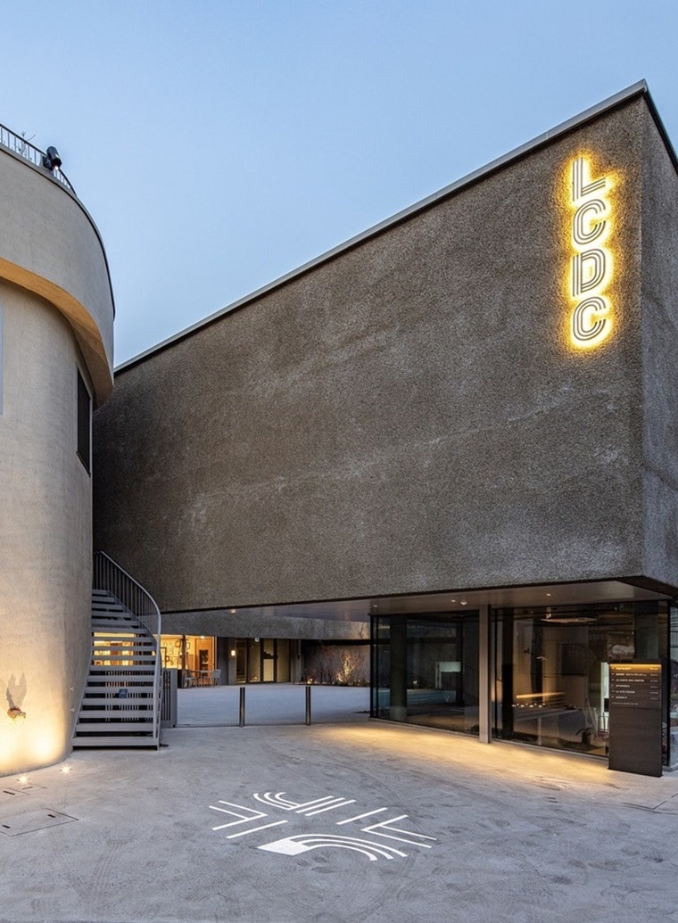 에스제이그룹 성수동