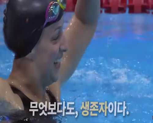  식물인간 뇌사상태의 기적 빅토리아 알렌ㅣ사랑을 받는다는 건 갚아야 할 빚을 지는 일