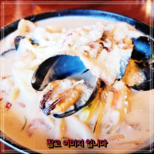  생생정보마당 밥상빅매치 노란짜장 vs 하얀짬뽕 크림짬뽕 맛집 수원 행궁동 남수대반점 백짬뽕 중국집 솔직 후기 및 리뷰