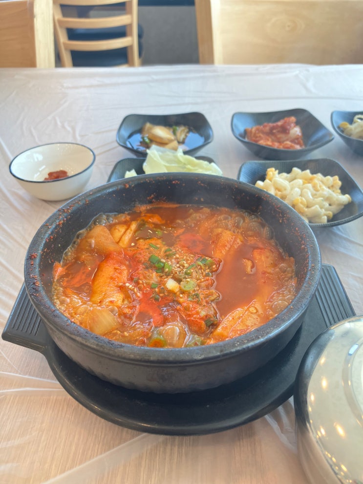  제주도에 가면 갈치 조림 송악 통갈치 (갈치조림 1인분)