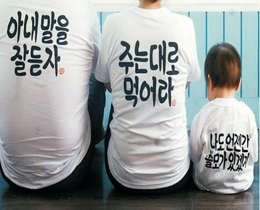  투자 욕심으로 레버리지 풀로 땡겼다가..