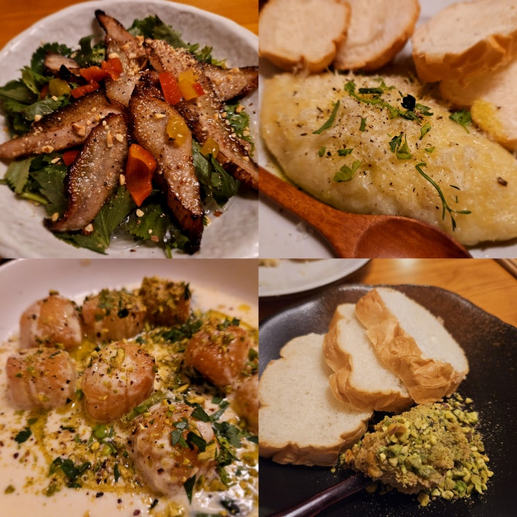  안산 고잔동 와인바 누누바 분위기 안주 맛집