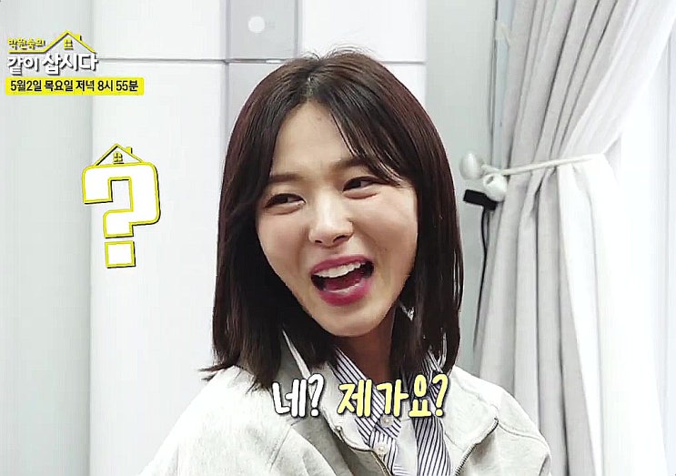 선예 젖몸살 고백 아이 셋 모유수유 고충 허니문베이비 결혼 박원숙의 같이 삽시다 선예 젖몸살 고백 아이 셋 모유수유 고충 허니문베이비 결혼 박원숙의 같이 삽시다