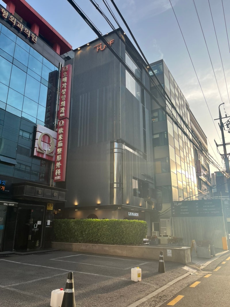 압구정 퓨전한식 맛집 