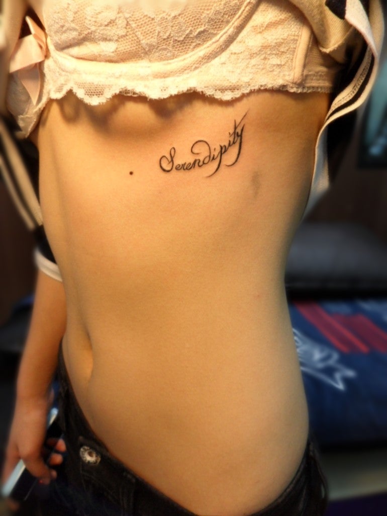 청주 여자타투 청주 가슴타투 청주레터링타투 청주리오타투 : 네이버 블로그