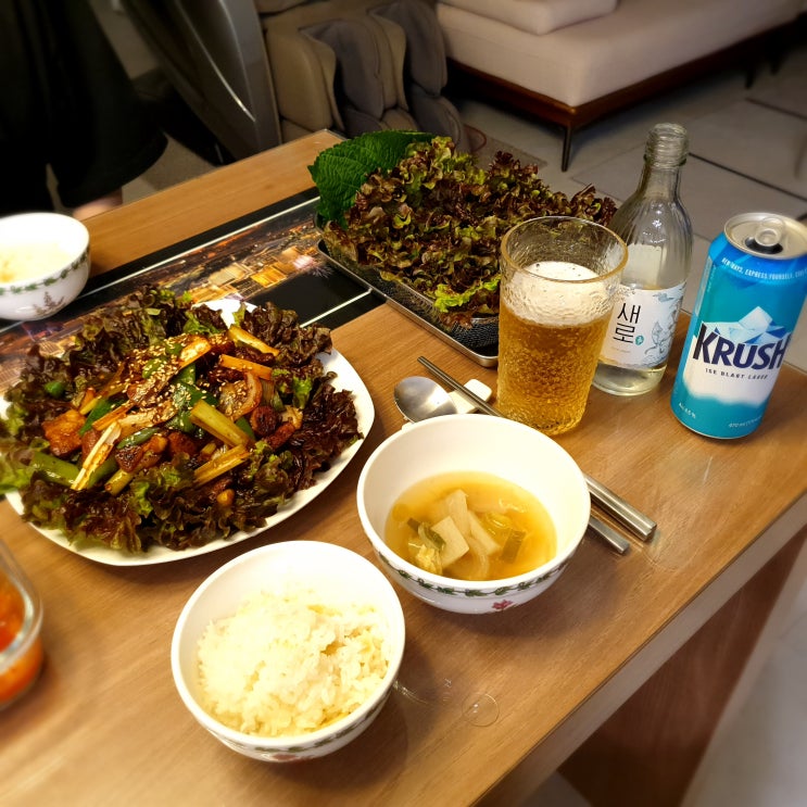  [간단요리] 백종원 선생님의 불맛나는 대파 삼겹살 제육볶음 만들어먹기