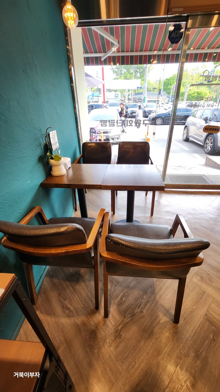 구환회단팥빵 사진 4