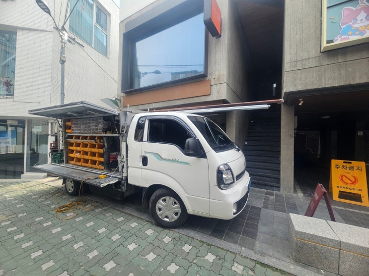  마포도시가스 카페테리아 변경공사