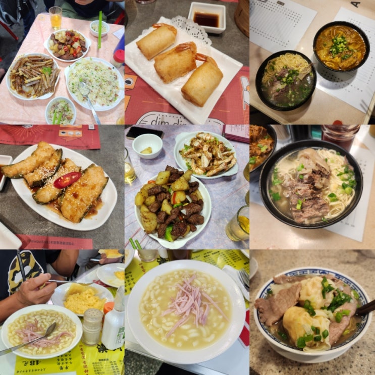  홍콩 맛집 추천, 2번이상 간 홍콩 찐맛집 베스트 총정리