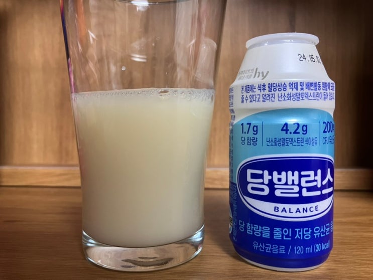  한국야쿠르트 저당요구르트 당밸런스 혈당관리 저당음료