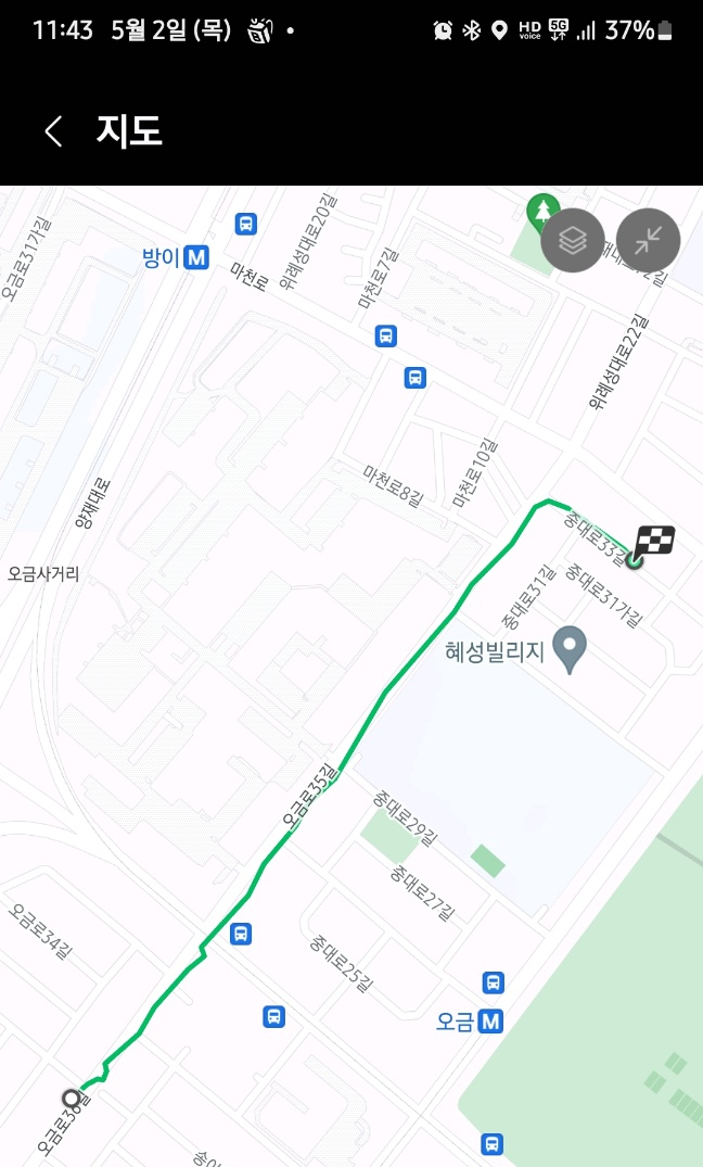  운동 챌린지 Day Off  그리고 오늘 하루