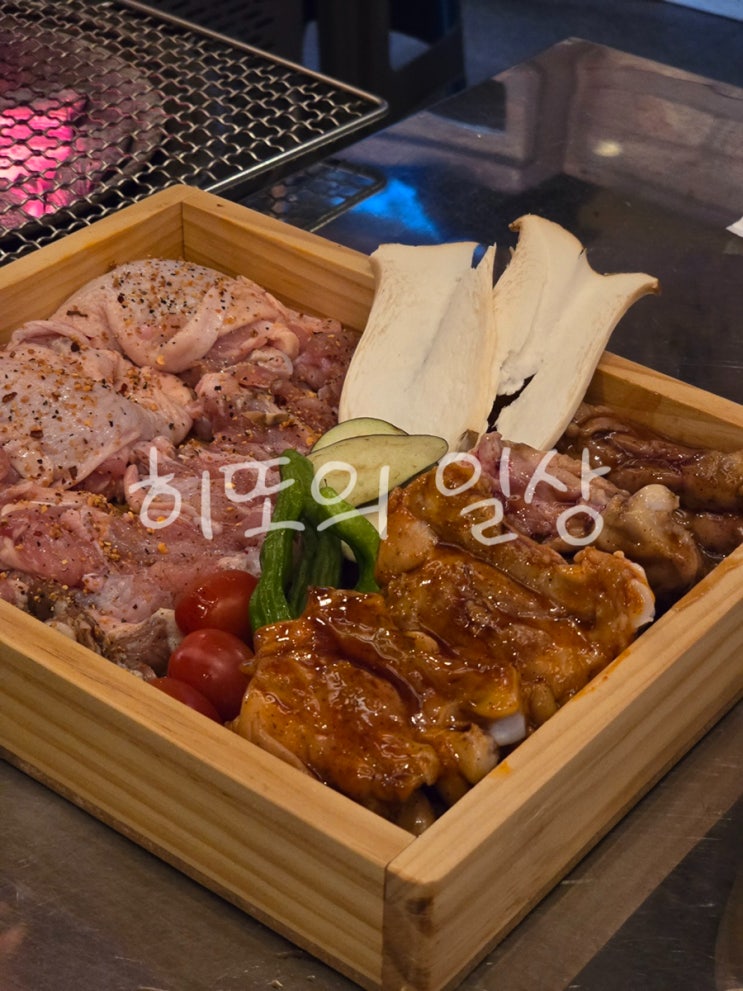  닭구이와 얼그레이 하이볼의 조합은 >< '진월동 맛집 뚝방닭구이'