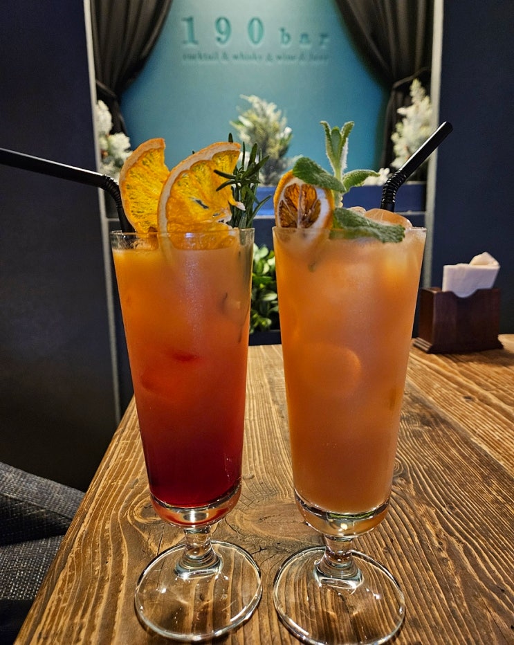  [충북 청주] 복대동바 "190bar"️
