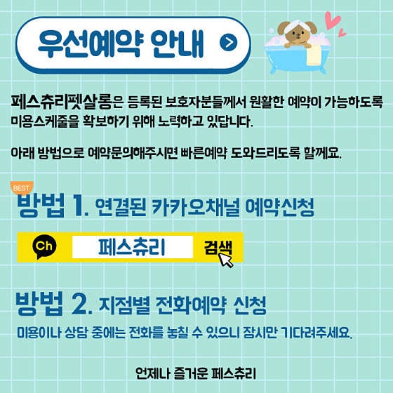 사진 4