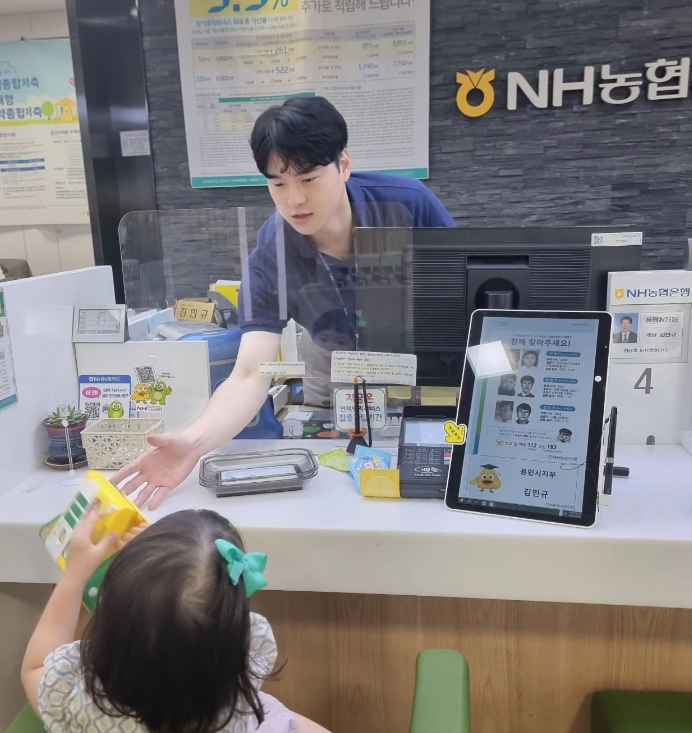  나는솔로 20기 영식 직업 학교 (+인스타)