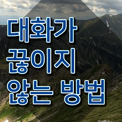  스피치지도사2급교육센터 , 스피치지도사 자격증 1급,2급 동시에 취득 정보 및 이후 전망