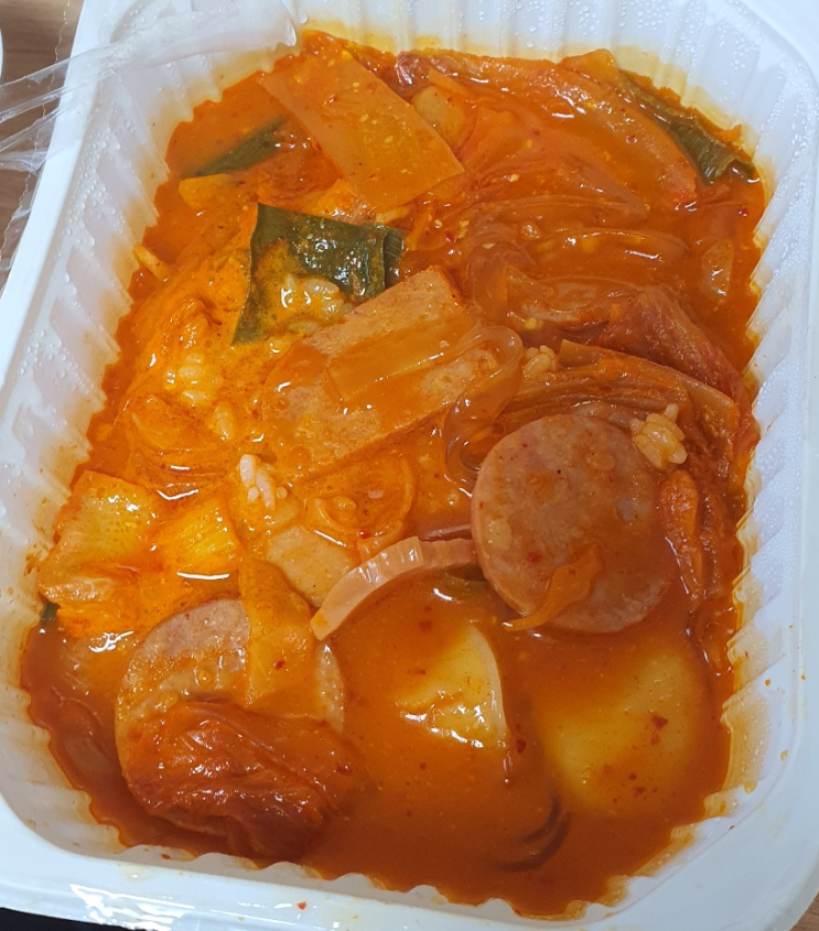  싸다김밥 부대찌개 먹었다