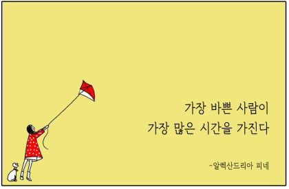   “이혼, 언제 실감하나요?”… 돌싱남녀 갈린 ‘압도적 1위’ 대답은?