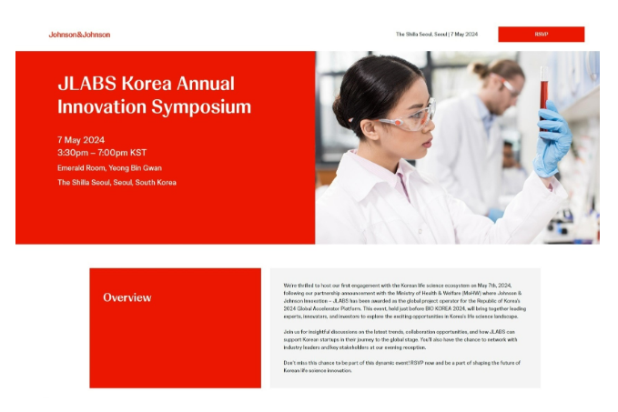 제이랩스 코리아(JLABS KOREA)국내 바이오헬스 혁신기업 공모한다 제이랩스 코리아(JLABS KOREA)국내 바이오헬스 혁신기업 공모한다